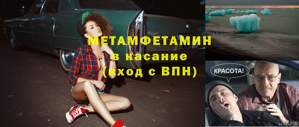 ГАЛЛЮЦИНОГЕННЫЕ ГРИБЫ Белоозёрский