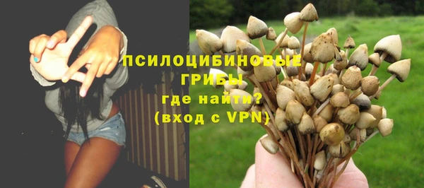 кокаин Беломорск
