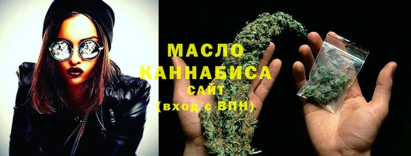 альфа пвп VHQ Богданович