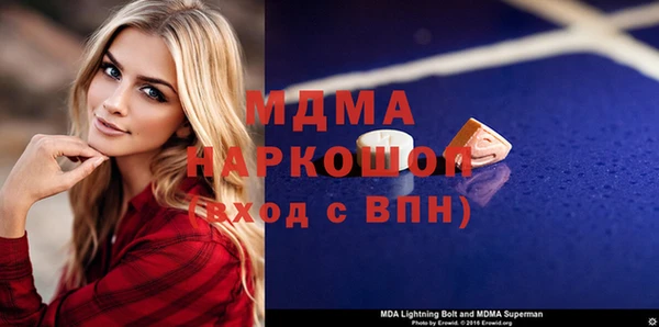 метадон Остров