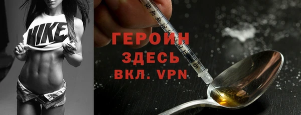 ГАЛЛЮЦИНОГЕННЫЕ ГРИБЫ Белоозёрский