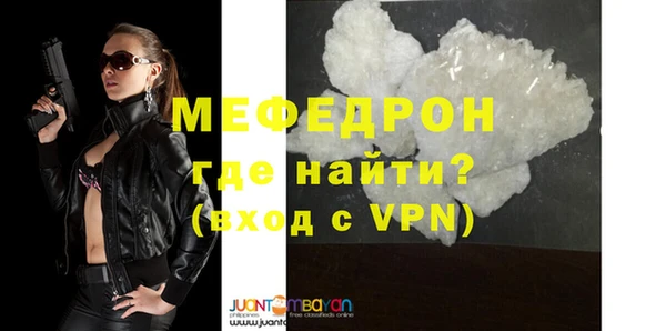 ГАЛЛЮЦИНОГЕННЫЕ ГРИБЫ Белоозёрский