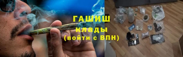 кокаин перу Балабаново