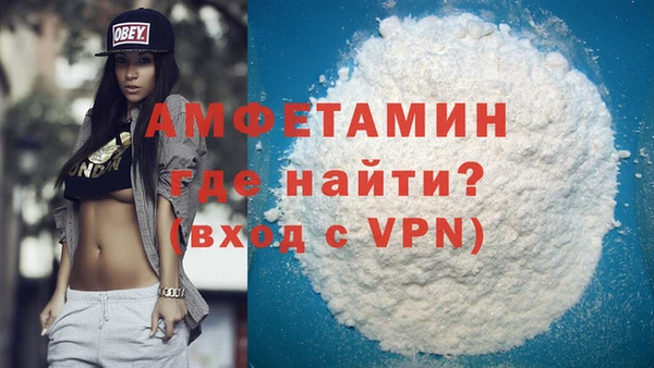 ГАЛЛЮЦИНОГЕННЫЕ ГРИБЫ Белоозёрский