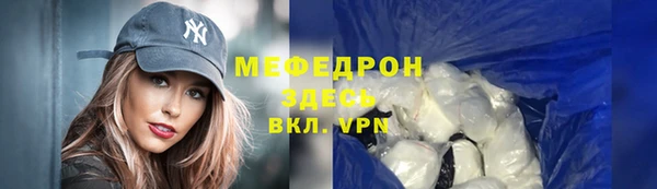 метадон Остров