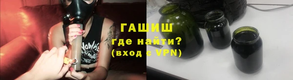 кокаин Беломорск