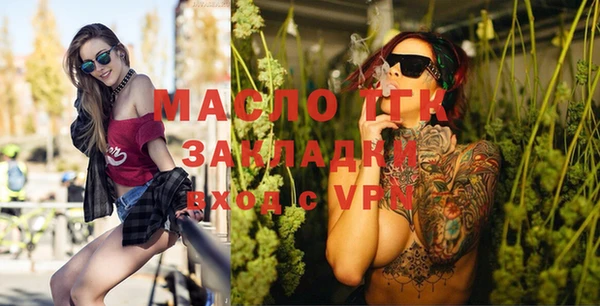 ГАЛЛЮЦИНОГЕННЫЕ ГРИБЫ Белоозёрский