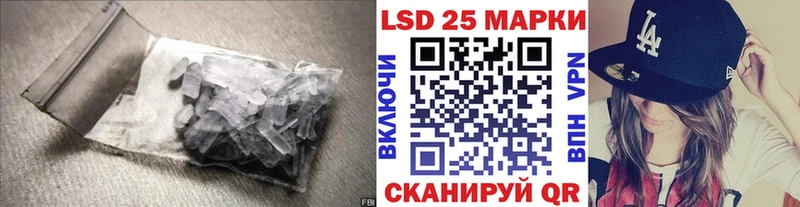 ЛСД экстази ecstasy  Мамадыш 