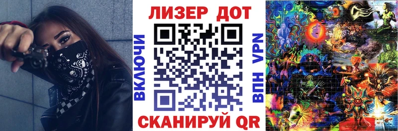 цена наркотик  Мамадыш  Наркотические марки 1,5мг 